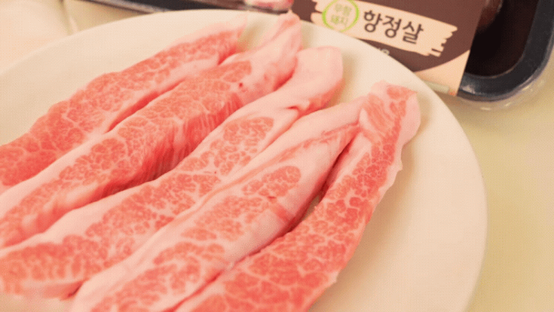 상호맘,[상호맘] 강원도 무항생제 삼겹살 500g / 냉장 당일출고 / 지사 인증 한돈